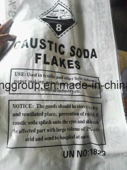 China Leading Caustic Soda Supplier Naoh