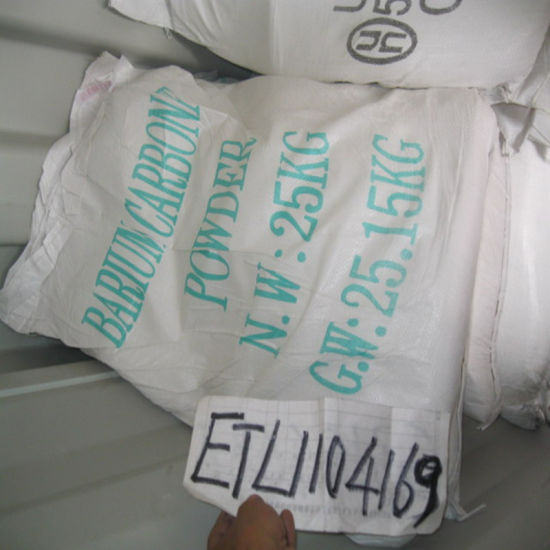 Barium Carbonate